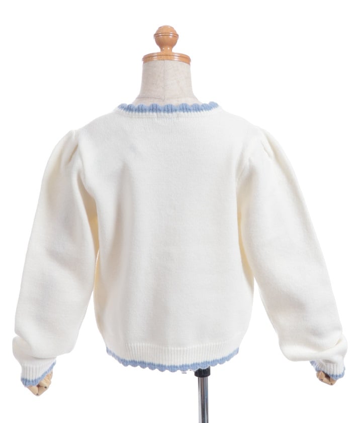 Snow Crystal Knit Cardigan