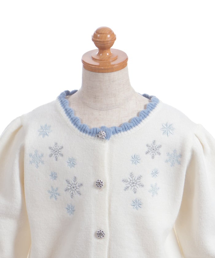 Snow Crystal Knit Cardigan