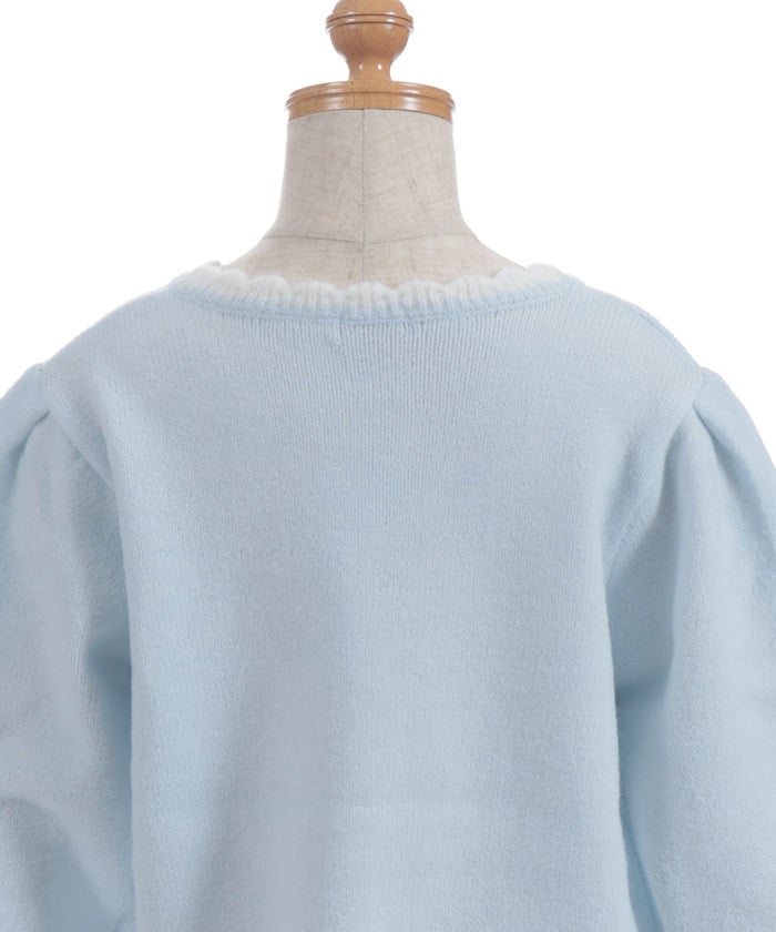 Snow Crystal Knit Cardigan