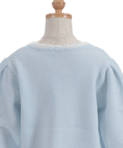 Snow Crystal Knit Cardigan