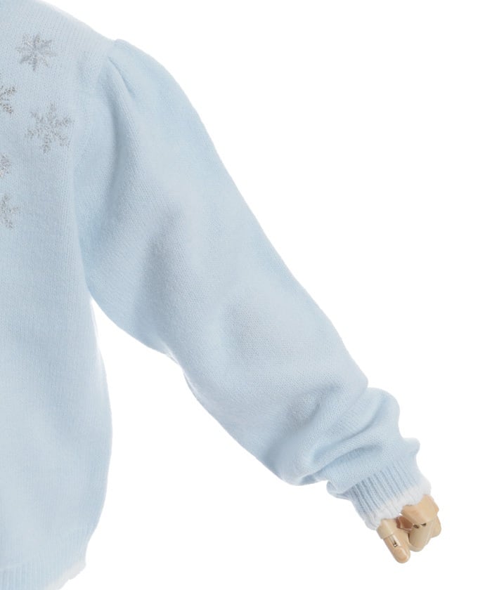 Snow Crystal Knit Cardigan