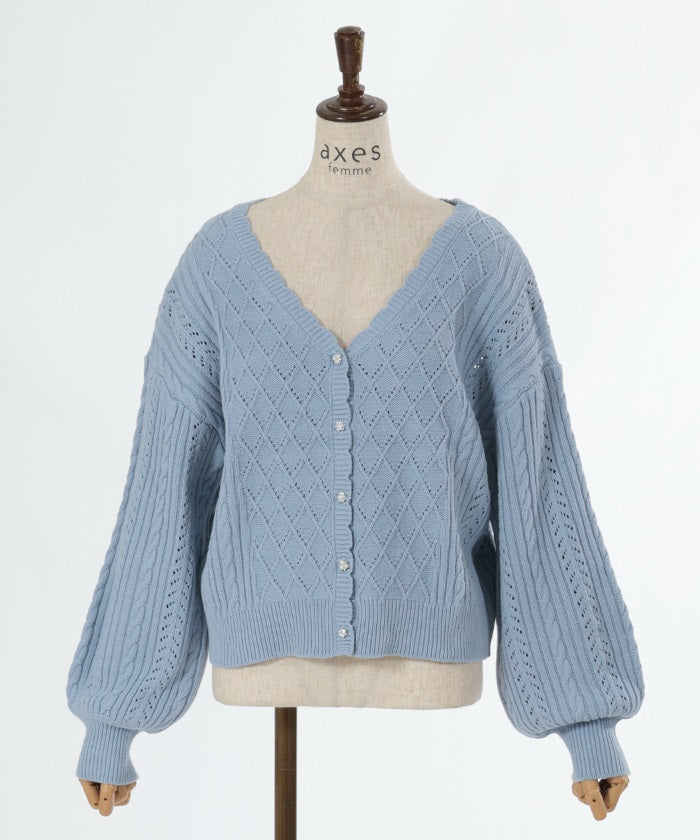 Assorted Button Knit Cardigan