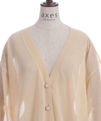 UV Cut Sheer Knit Cardigan