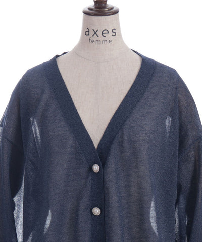 UV Cut Sheer Knit Cardigan