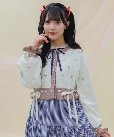 Heart Openwork Knit Cardigan
