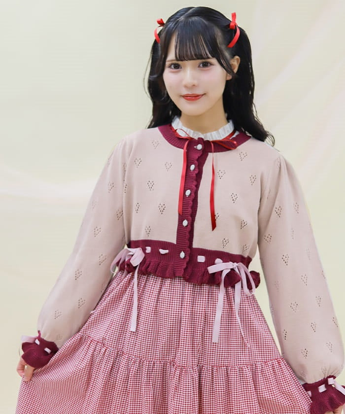 Heart Openwork Knit Cardigan
