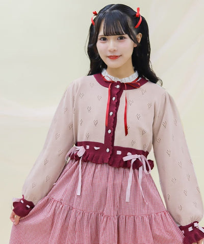 Heart Openwork Knit Cardigan