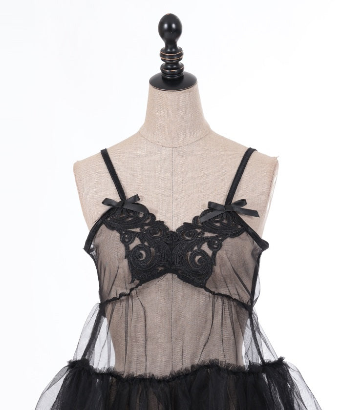 Odile Tulle Bustier (Time-limited Price)