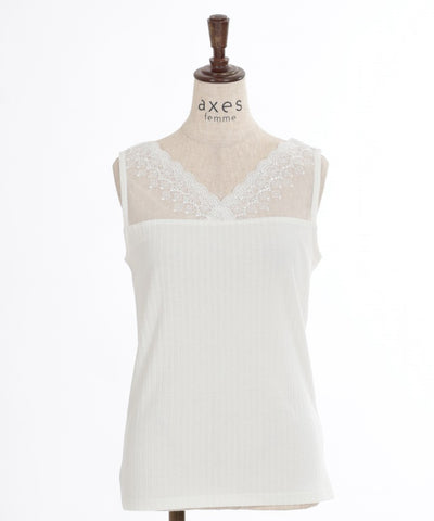 Quick-Dry Lace Tank Top