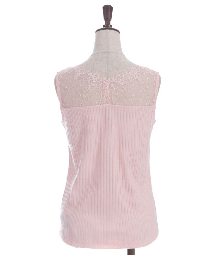 Quick-Dry Tulle Lace Tank Top