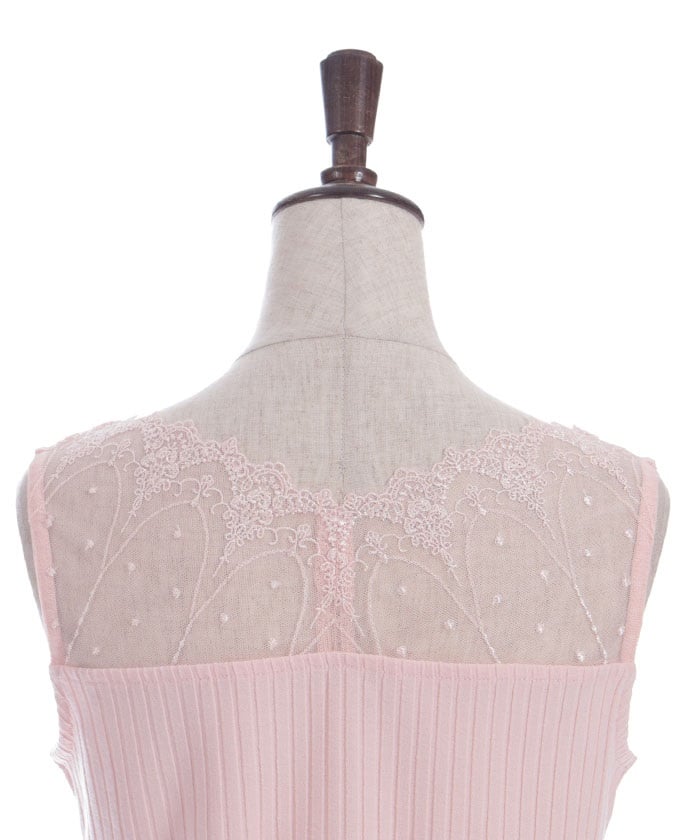 Quick-Dry Tulle Lace Tank Top