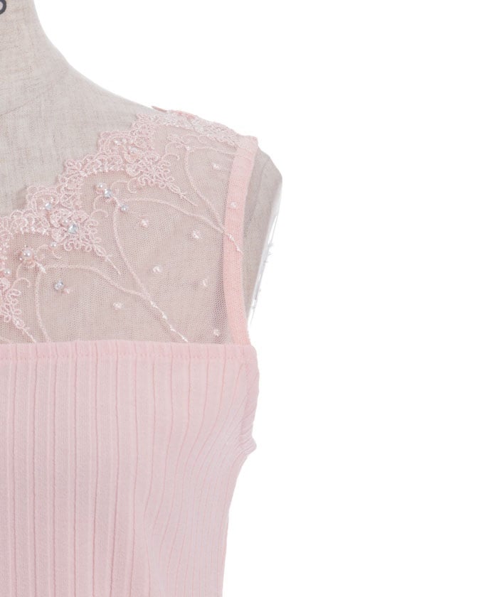 Quick-Dry Tulle Lace Tank Top