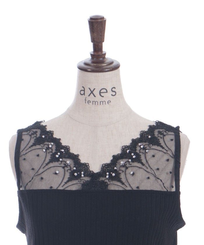 Quick-Dry Tulle Lace Tank Top