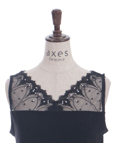 Quick-Dry Tulle Lace Tank Top