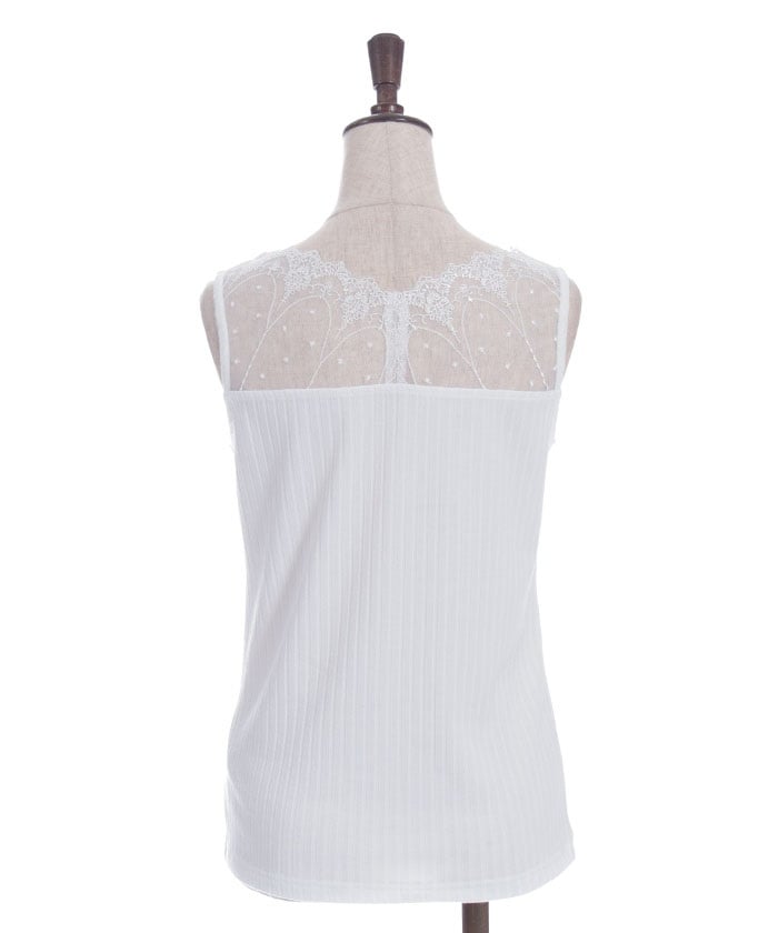 Quick-Dry Tulle Lace Tank Top