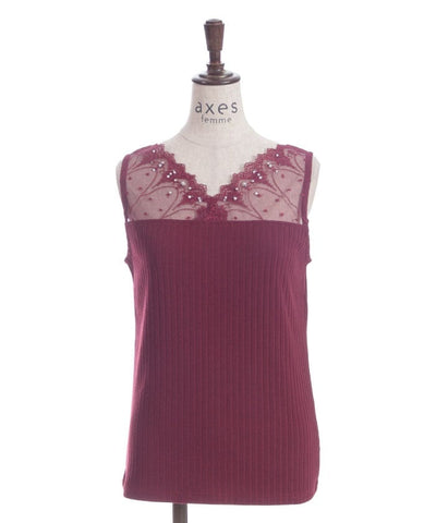 Quick-Dry Tulle Lace Tank Top