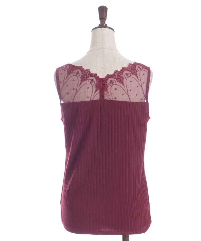 Quick-Dry Tulle Lace Tank Top