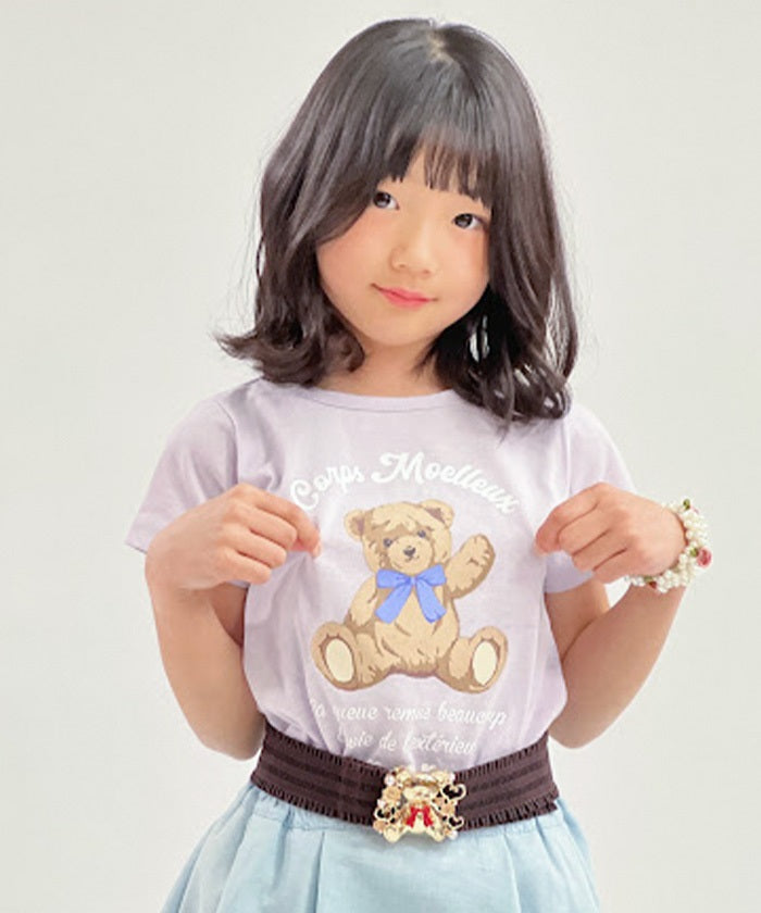 Kids – axes femme from JAPAN Kids – axes femme from JAPAN