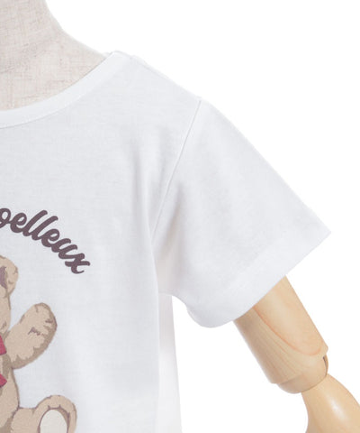 Smiley Bear Pattern T-Shirt