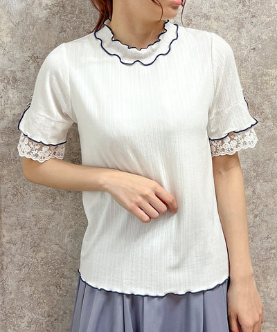 Quick-Dry Sleeve Lace Merrowed Pullover