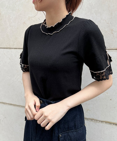 Quick-Dry Sleeve Lace Merrowed Pullover