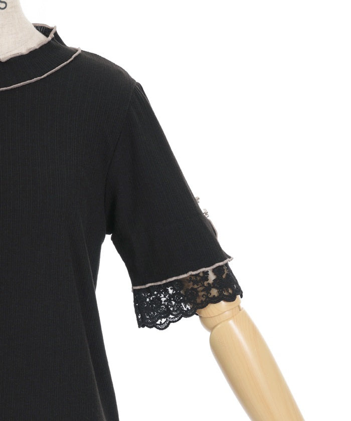 Quick-Dry Sleeve Lace Merrowed Pullover