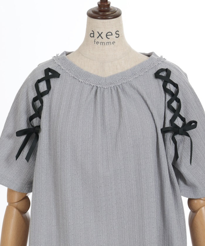 Lace-Up Pullover