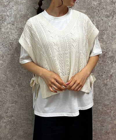 Knit Vest & Short Sleeve T-Shirt Set