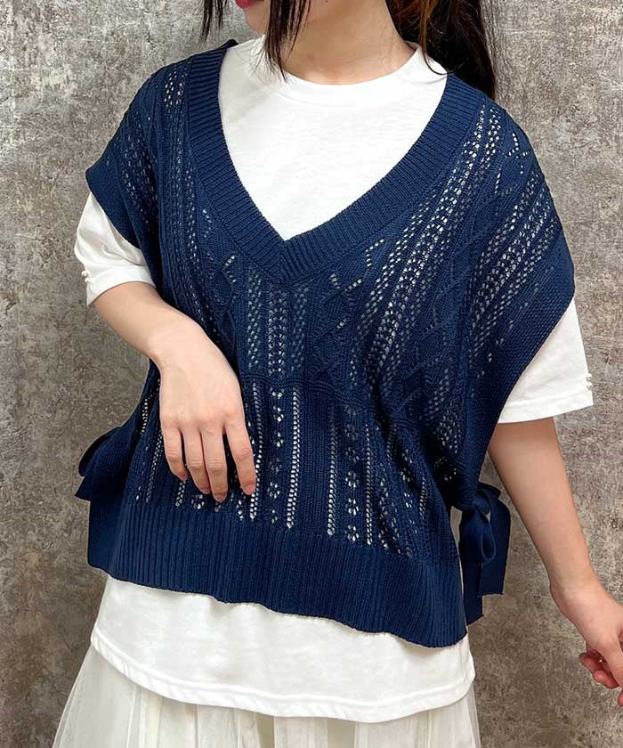 Knit Vest & Short Sleeve T-Shirt Set