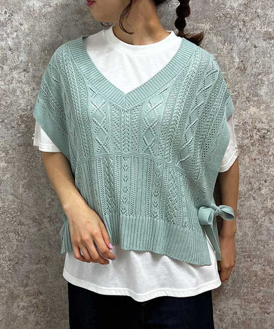 Knit Vest & Short Sleeve T-Shirt Set