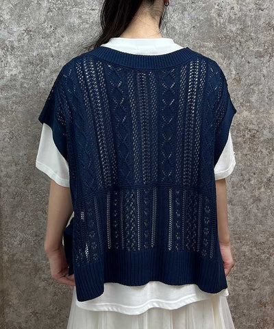 Knit Vest & Short Sleeve T-Shirt Set