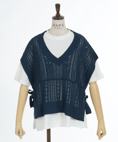 Knit Vest & Short Sleeve T-Shirt Set