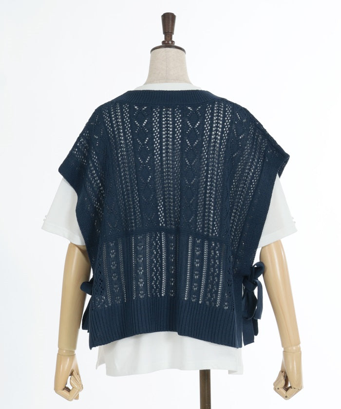 Knit Vest & Short Sleeve T-Shirt Set