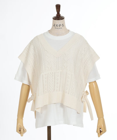 Knit Vest & Short Sleeve T-Shirt Set