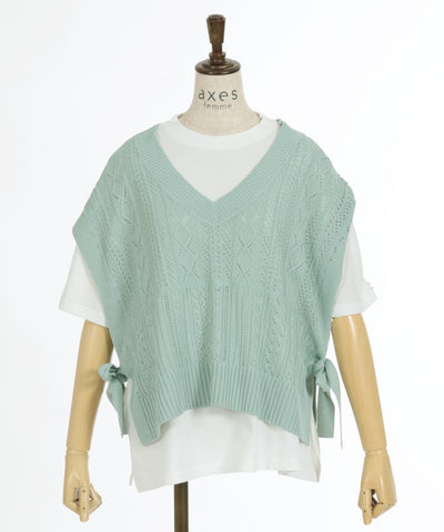 Knit Vest & Short Sleeve T-Shirt Set