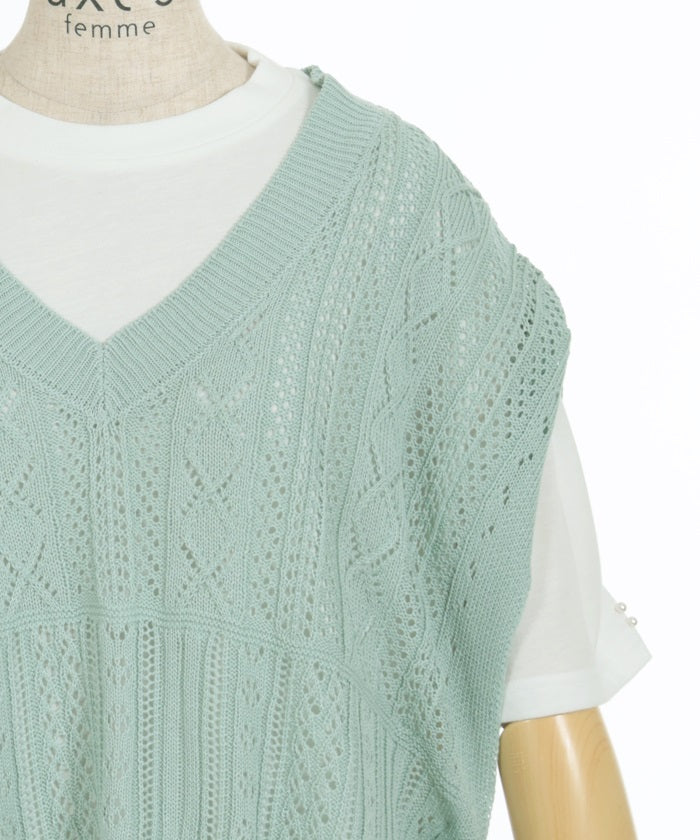 Knit Vest & Short Sleeve T-Shirt Set