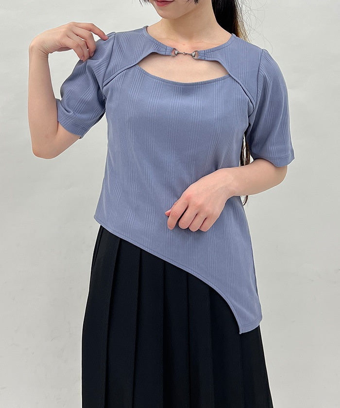 Front & Back 2-Way Irregular Hem Top