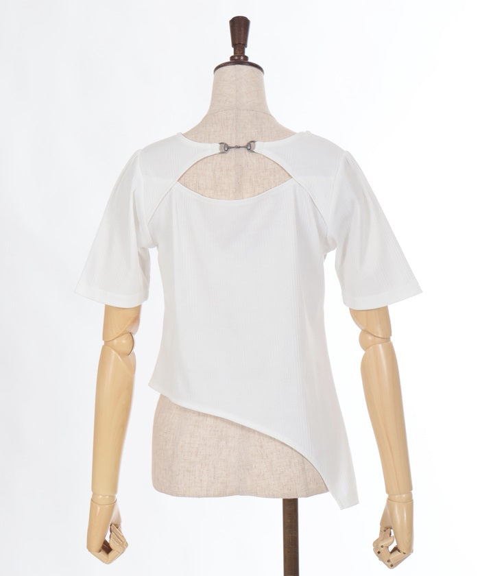 Front & Back 2-Way Irregular Hem Top