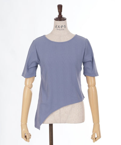 Front & Back 2-Way Irregular Hem Top