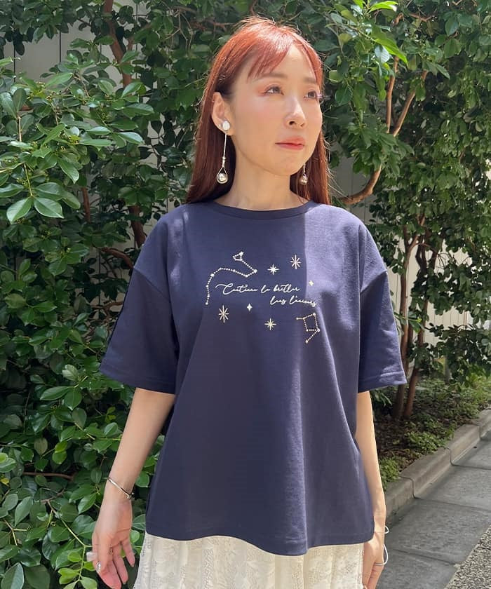 Starry Sky Print Quick-Dry T-Shirt