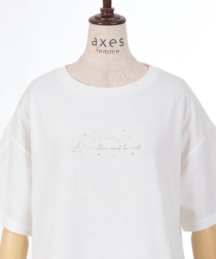 Starry Sky Print Quick-Dry T-Shirt