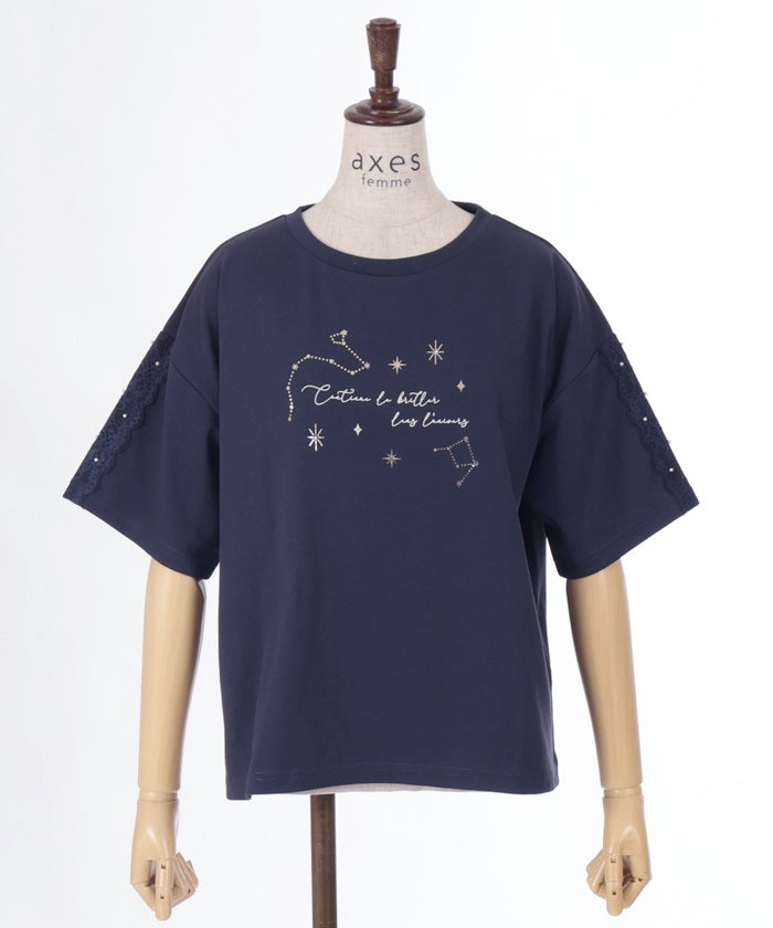 Starry Sky Print Quick-Dry T-Shirt