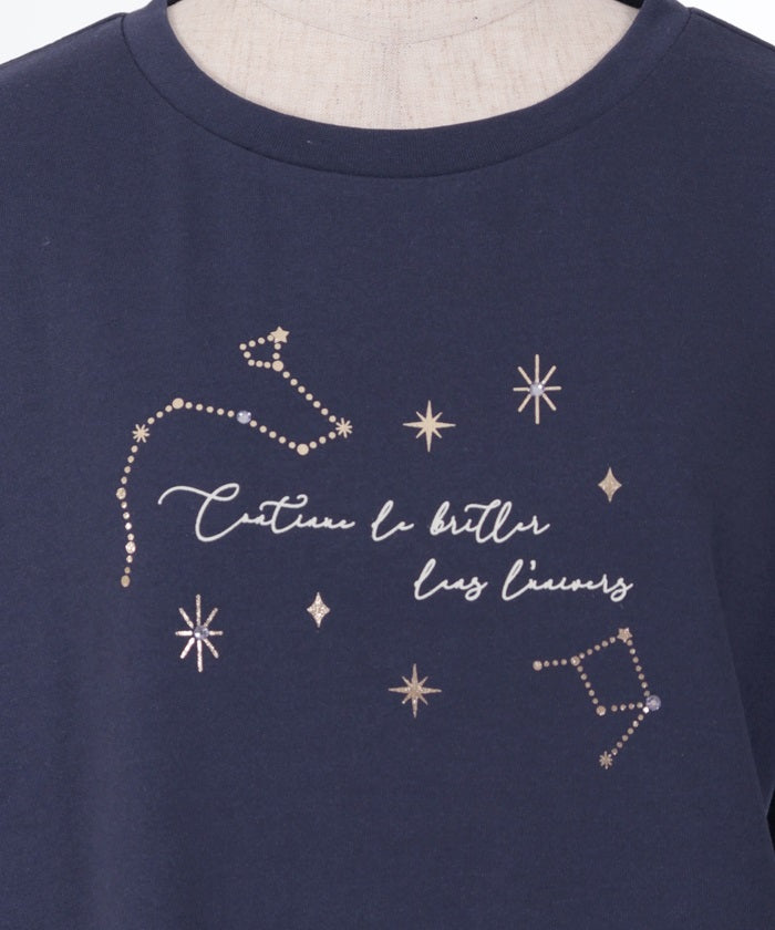 Starry Sky Print Quick-Dry T-Shirt