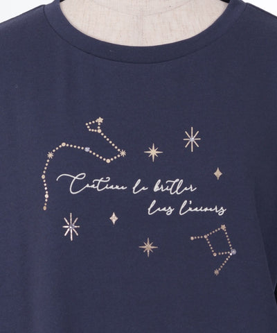 Starry Sky Print Quick-Dry T-Shirt