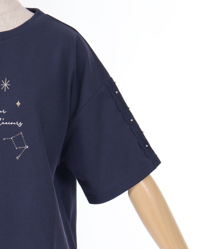 Starry Sky Print Quick-Dry T-Shirt