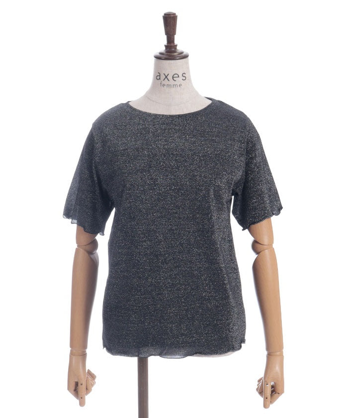 Glitter T-Shirt