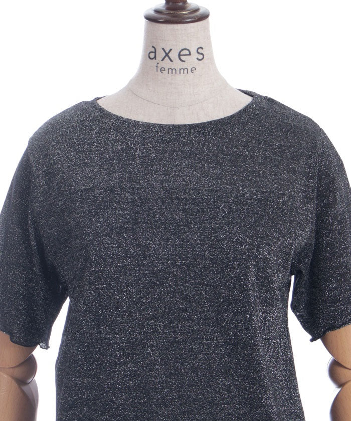Glitter T-Shirt