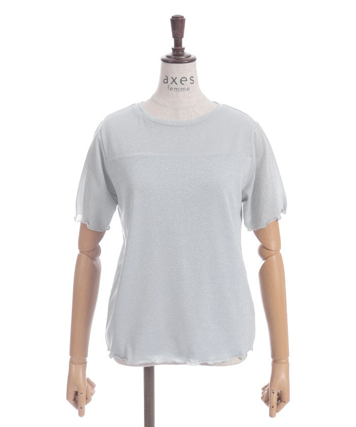 Glitter T-Shirt