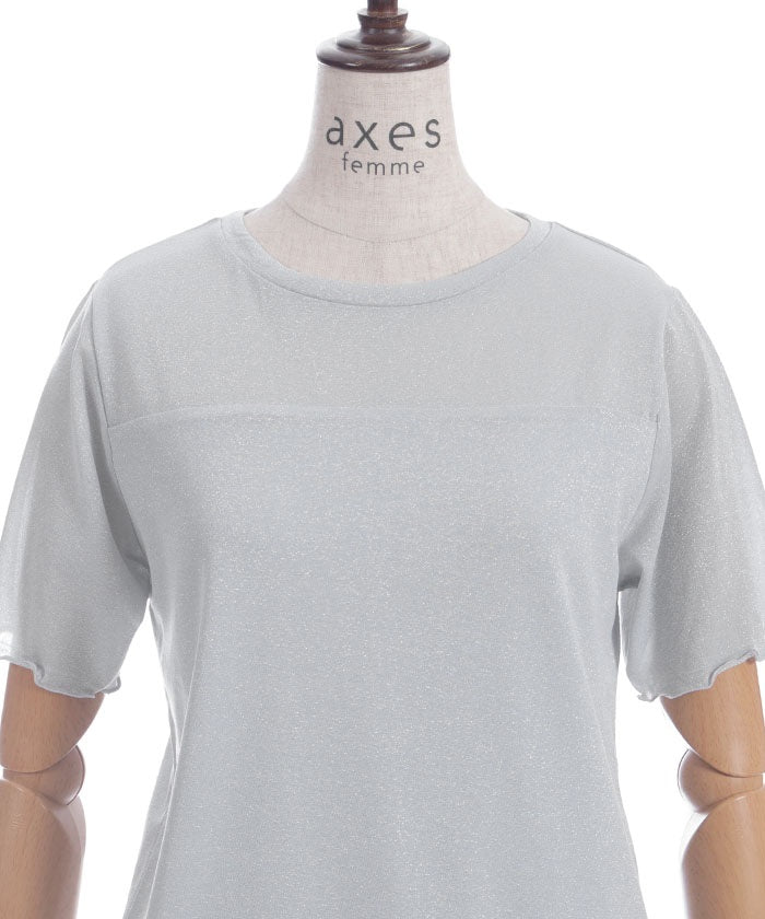 Glitter T-Shirt