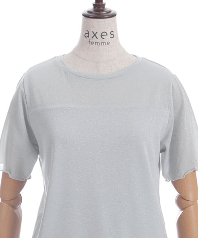 Glitter T-Shirt